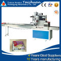 CE approved Automatic Wafer Biscuit Flow Packing Machine With Vanilla Flavor